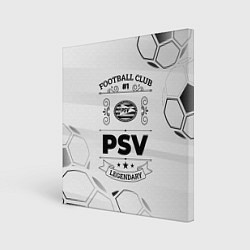 Картина квадратная PSV Football Club Number 1 Legendary