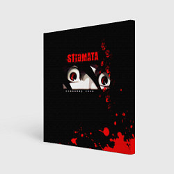 Холст квадратный Конвейер снов - Stigmata, цвет: 3D-принт
