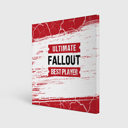 Картина квадратная Fallout: красные таблички Best Player и Ultimate