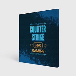 Холст квадратный Игра Counter Strike: PRO Gaming, цвет: 3D-принт