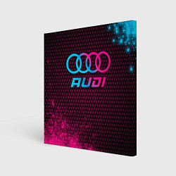 Картина квадратная Audi - neon gradient