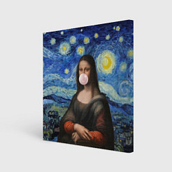 Картина квадратная Мона Лиза Приколы - Звездная ночь
