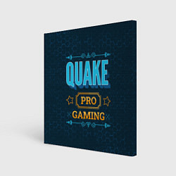 Картина квадратная Игра Quake: pro gaming