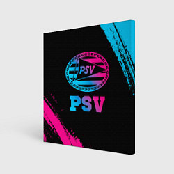 Холст квадратный PSV - neon gradient, цвет: 3D-принт