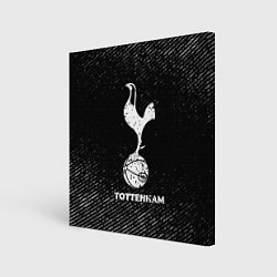 Картина квадратная Tottenham с потертостями на темном фоне