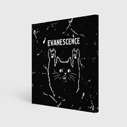 Картина квадратная Группа Evanescence и рок кот