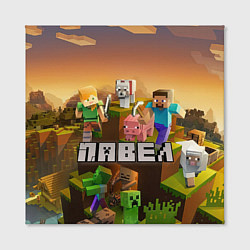 Холст квадратный Павел Minecraft, цвет: 3D-принт — фото 2