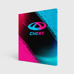 Картина квадратная Chery - neon gradient