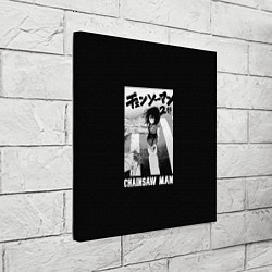 Холст квадратный Человек-бензопила Аса Митака манга, цвет: 3D-принт — фото 2