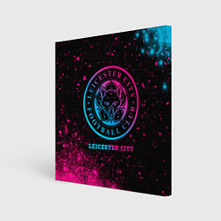 Картина квадратная Leicester City - neon gradient