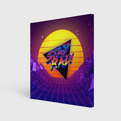 Холст квадратный Retro wave sun, цвет: 3D-принт