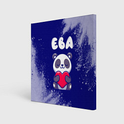Картина квадратная Ева панда с сердечком