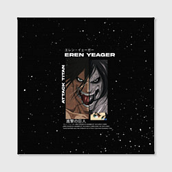 Холст квадратный Attack on Titan Eren Yeager, цвет: 3D-принт — фото 2