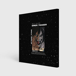 Холст квадратный Attack on Titan Eren Yeager, цвет: 3D-принт
