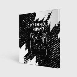 Картина квадратная Группа My Chemical Romance и рок кот