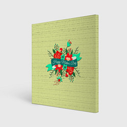 Картина квадратная Happy Mothers Day - букет