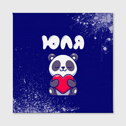 Холст квадратный Юля панда с сердечком, цвет: 3D-принт — фото 2
