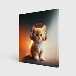 Картина квадратная Милый рыжий котёнок в наушниках
