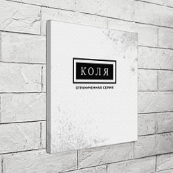 Холст квадратный Коля: ограниченная серия, цвет: 3D-принт — фото 2