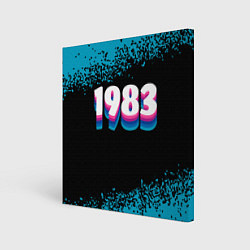 Картина квадратная Made in 1983: vintage art