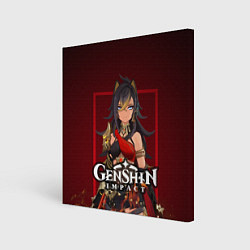 Холст квадратный Дэхья и огонь Персонаж Genshin Impact, цвет: 3D-принт