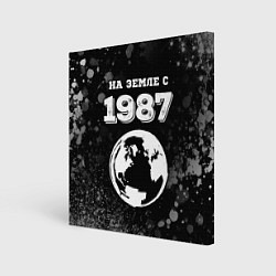 Картина квадратная На Земле с 1987: краска на темном