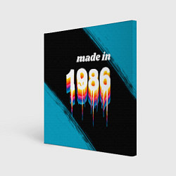 Картина квадратная Made in 1986: liquid art