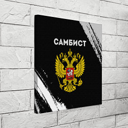 Холст квадратный Самбист из России и герб РФ, цвет: 3D-принт — фото 2