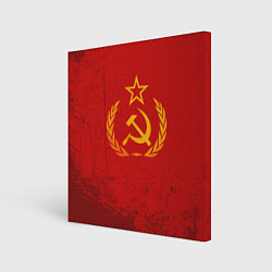 Холст квадратный СССР серп и молот, цвет: 3D-принт