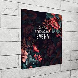 Холст квадратный Cамая прекрасная Елена, цвет: 3D-принт — фото 2
