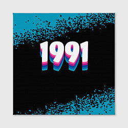 Холст квадратный Made in 1991: vintage art, цвет: 3D-принт — фото 2
