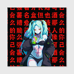 Холст квадратный Ребекка на красных иероглифах, цвет: 3D-принт — фото 2