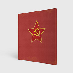 Картина квадратная Советская звезда