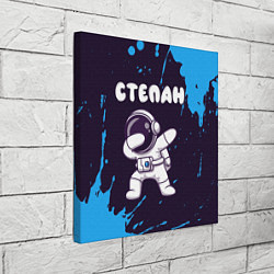 Холст квадратный Степан космонавт даб, цвет: 3D-принт — фото 2