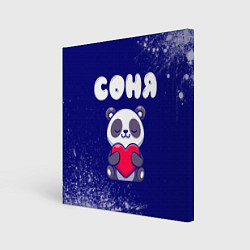 Картина квадратная Соня панда с сердечком