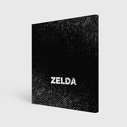 Картина квадратная Zelda с потертостями на темном фоне