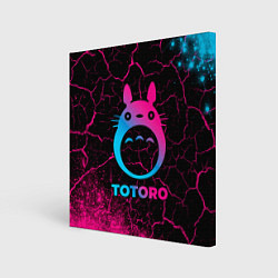 Картина квадратная Totoro - neon gradient