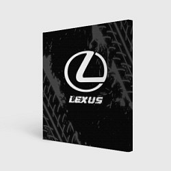 Картина квадратная Lexus speed на темном фоне со следами шин