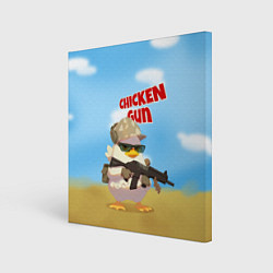 Картина квадратная Цыпленок - Чикен Ган
