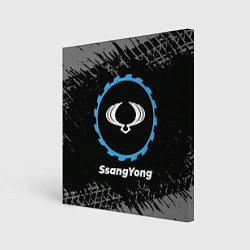 Картина квадратная SsangYong в стиле Top Gear со следами шин на фоне