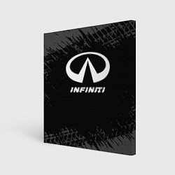 Холст квадратный Infiniti speed на темном фоне со следами шин, цвет: 3D-принт