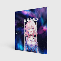 Картина квадратная March 7th Honkai