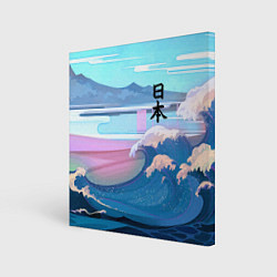 Картина квадратная Japan - landscape - waves