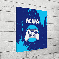 Холст квадратный Лёша геймер, цвет: 3D-принт — фото 2