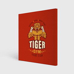 Картина квадратная Tiger - боец