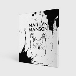 Картина квадратная Marilyn Manson рок кот на светлом фоне