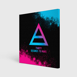 Картина квадратная Thirty Seconds to Mars - neon gradient