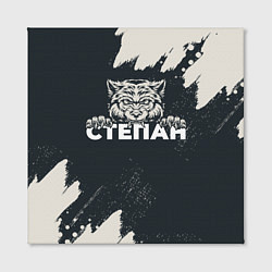 Холст квадратный Степан зубастый волк, цвет: 3D-принт — фото 2