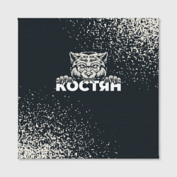 Холст квадратный Костян зубастый волк, цвет: 3D-принт — фото 2