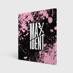 Картина квадратная Stray kids - pink maxident